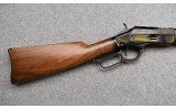 Uberti ~ 73 Carbine ~ .44-40 Winchester - 2 of 11