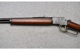 Marlin ~ 39-A Mountie ~ .22 Short, Long, or Long rifle - Image 6 of 11