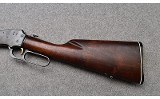Marlin ~ 39-A Mountie ~ .22 Short, Long, or Long rifle - Image 5 of 11