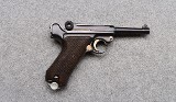 Mauser ~ "Luger P08" ~ Matching Numbers - 1 of 7