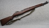 International Harvester ~ M1 Garand ~ .30M1 - 1 of 11