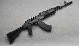 Legion Izhevsk ~ Saiga ~ Imported by Arsenal ~ 7.62x39mm - 1 of 10