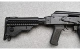 Legion Izhevsk ~ Saiga ~ Imported by Arsenal ~ 7.62x39mm - 2 of 10