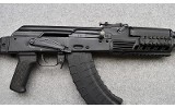 Legion Izhevsk ~ Saiga ~ Imported by Arsenal ~ 7.62x39mm - 3 of 10