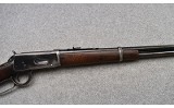 Winchester ~ 94 ~ .30 WCF - Image 3 of 11