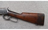Winchester ~ 94 ~ .30 WCF - Image 5 of 11
