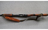 Ithaca ~ Model 37 ~ 16 Gauge - Image 8 of 11