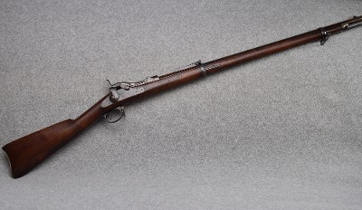 U.S. Springfield ~ 1884 - Image 1 of 11
