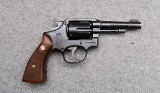 Smith ~ "Hand Eject Victory" ~ .38 S&W Special - Image 1 of 2
