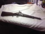Model 1842 Austrian Carbine - 1 of 15