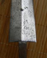 German SS Dagger - 4 of 11