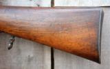 JS Anchor Marked Confederate Iron Rifle - 11 of 15