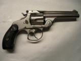 SMITH & WESSON
ANTIQUE 3rd MODEL .38 S&W DOUBLE ACTION 4 - 2 of 14