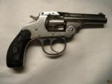 IVER JOHNSON ANTIQUE 1893/94 FIRST MODEL SAFETY AUTOMATIC HAMMER REVOLVER SMALL FRAME .32 S&W - 2 of 11