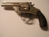 SMITH & WESSON ANTIQUE THIRD MODEL .38 DOUBLE ACTION REVOLVER