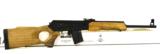 Vepr 5.45x39 RPK Style Receiver 20.5” FLUTED Threaded Barrel - 1 of 8