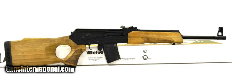 Vepr 5.45x39 RPK Style Receiver 20.5” FLUTED Threaded Barrel