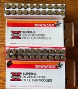 Winchester 284 Power Point 150 gr. (SP) - 3 of 4