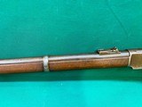 1873 WINCHESTER 44-40 MUSKET - 11 of 14