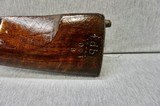 ANTIQUE FRENCH FLINT LOCK RIFLE - 2 of 11