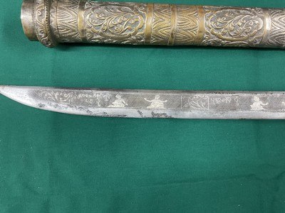 ANTIUE BURMESE 
