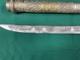 ANTIUE BURMESE 