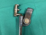 US M1873 TRAPDOORBAYONET - Image 2 of 8