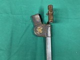 US M1873 TRAPDOORBAYONET - Image 6 of 8