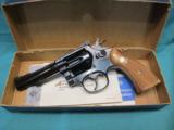Smith & Wesson Model 18 4" .22LR. excellent with box - 1 of 5