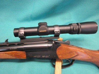Baikal MP-221 Double Rifle 45-70 - Image 3 of 12