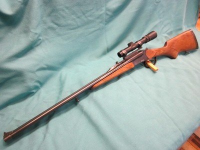 Baikal MP-221 Double Rifle 45-70 - Image 1 of 12