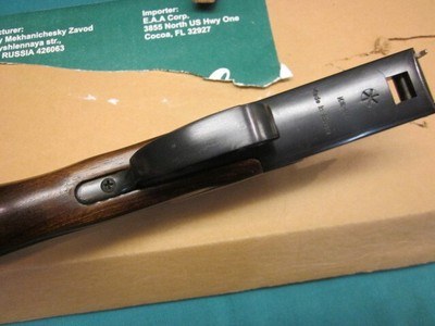 Baikal IZH-94 Combination Gun 12Ga.shotgun/7x57R Rifle - Image 8 of 10