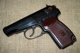 Arsenal Bulgarian Makarov in Unissued Condition, 9X18 Makarov - 11 of 12