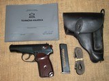 Arsenal Bulgarian Makarov in Unissued Condition, 9X18 Makarov - 1 of 11