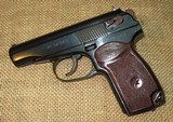 Arsenal Bulgarian Makarov in Unissued Condition, 9X18 Makarov - 5 of 11