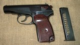 Arsenal Bulgarian Makarov in Unissued Condition, 9X18 Makarov - 4 of 11