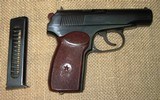 Arsenal Bulgarian Makarov in Unissued Condition, 9X18 Makarov - 3 of 11