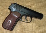 Arsenal Bulgarian Makarov in Unissued Condition, 9X18 Makarov - 6 of 11
