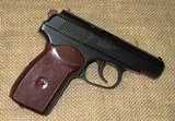 Arsenal Bulgarian Makarov in Unissued Condition, 9X18 Makarov - 9 of 9
