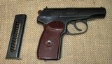 Arsenal Bulgarian Makarov in Unissued Condition, 9X18 Makarov - 6 of 9