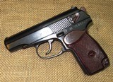 Arsenal Bulgarian Makarov in Unissued Condition, 9X18 Makarov - 8 of 9