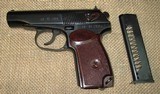 Arsenal Bulgarian Makarov in Unissued Condition, 9X18 Makarov - 7 of 9