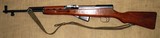 Pre-owned Norinco SKS Semi-Automatic 7.62X39 Matching Numbers - 1 of 15