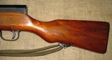 Pre-owned Norinco SKS Semi-Automatic 7.62X39 Matching Numbers - 3 of 15