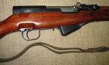 Pre-owned Norinco SKS Semi-Automatic 7.62X39 Matching Numbers - 7 of 15