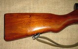Pre-owned Norinco SKS Semi-Automatic 7.62X39 Matching Numbers - 6 of 15