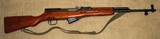 Pre-owned Norinco SKS Semi-Automatic 7.62X39 Matching Numbers - 2 of 15