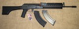 New in Box I.O. M214 Tactical AK47 US Made 7.62X39
Quad Rail - 3 of 12