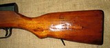 Pre-owned Norinco SKS 7.62X39 Matching Numbers - 7 of 14