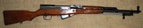 Pre-owned Norinco SKS 7.62X39 Matching Numbers - 2 of 14
